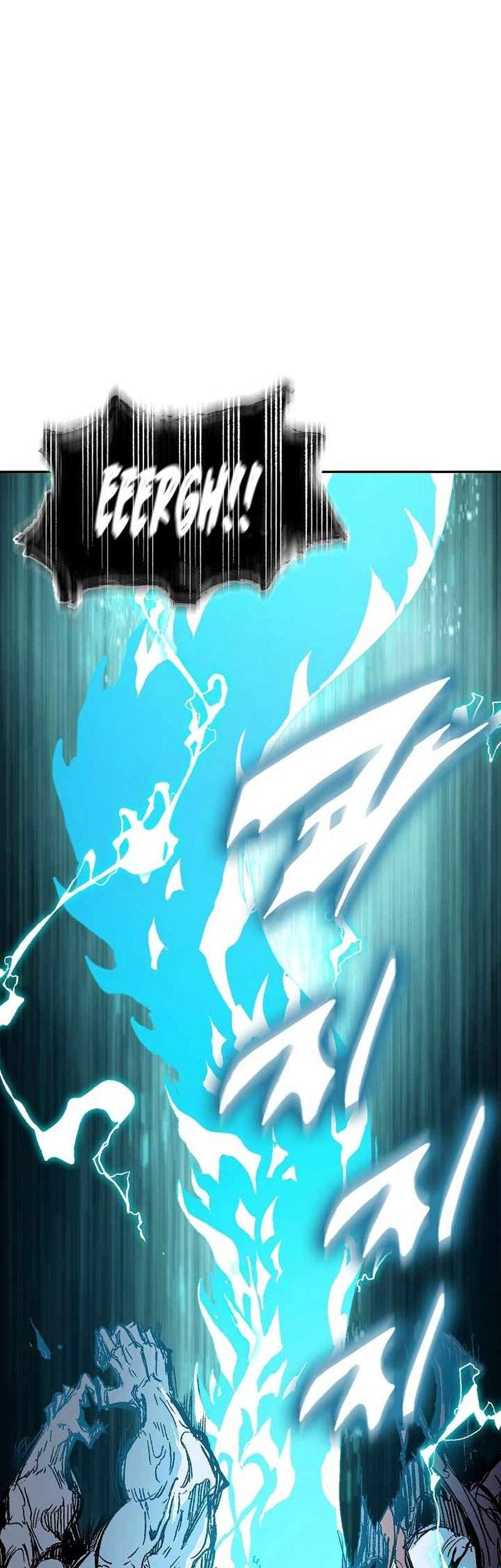 Memoir Of The King Of War Chapter 188 Gambar 16