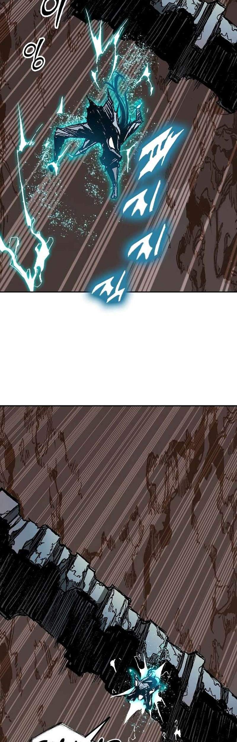 Memoir Of The King Of War Chapter 188 Gambar 28