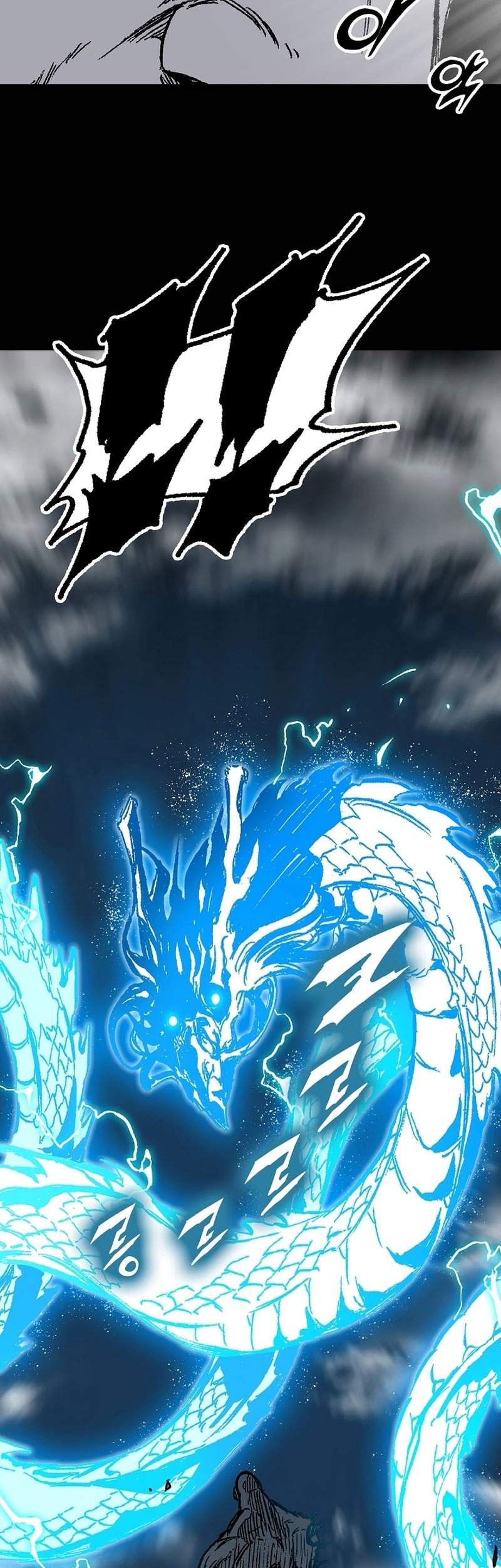 Memoir Of The King Of War Chapter 189 Gambar 8