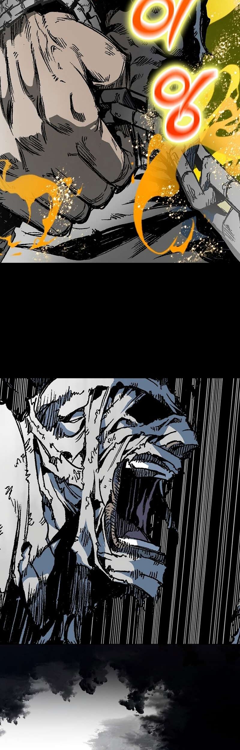 Memoir Of The King Of War Chapter 180 Gambar 39