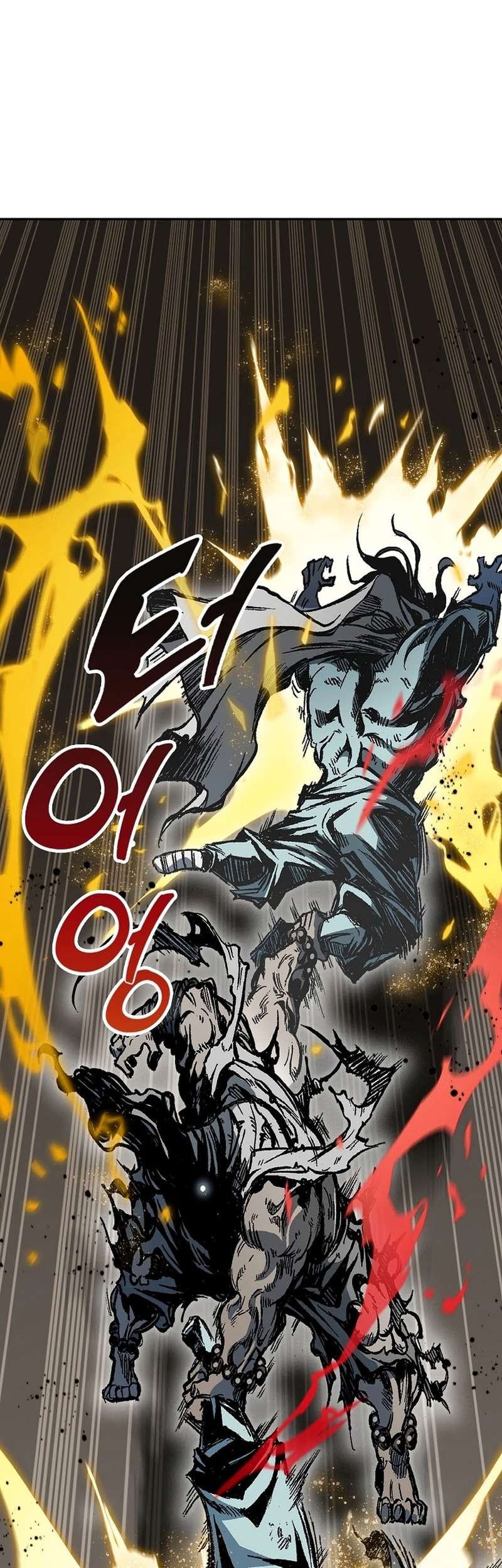 Memoir Of The King Of War Chapter 180 Gambar 50