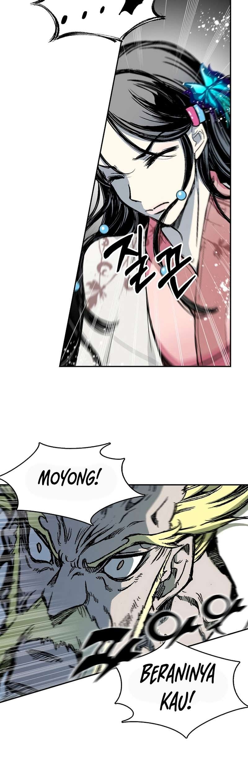 Memoir Of The King Of War Chapter 180 Gambar 14