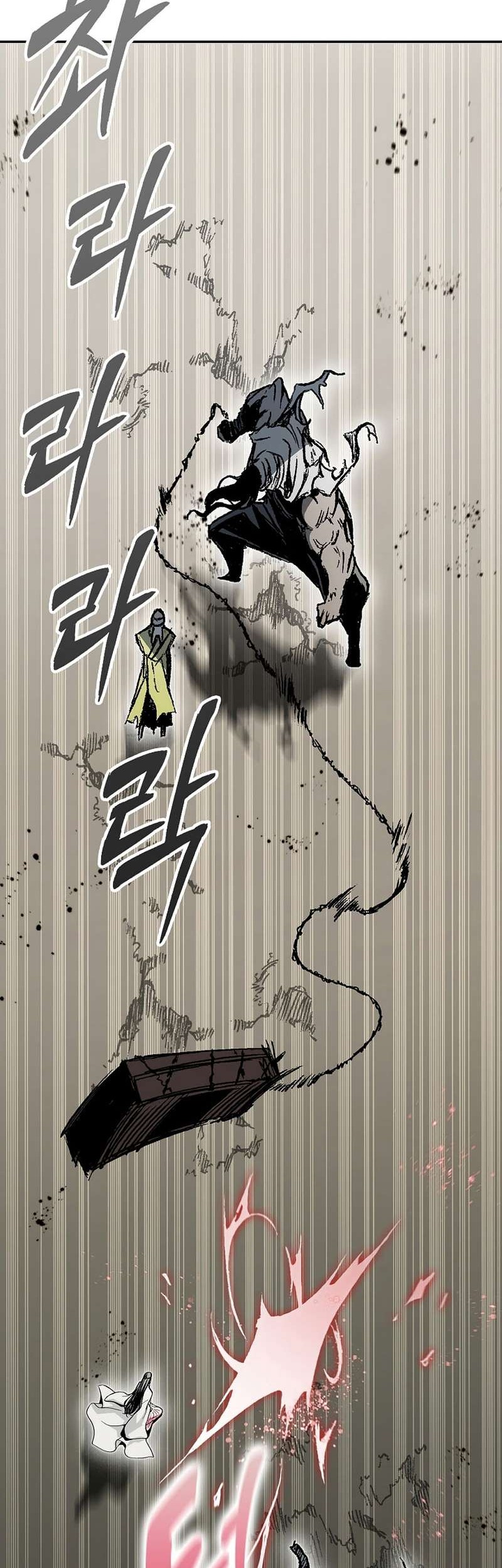 Memoir Of The King Of War Chapter 180 Gambar 31