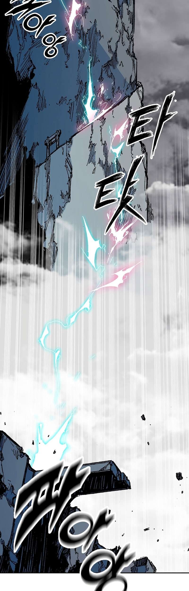 Memoir Of The King Of War Chapter 182 Gambar 34