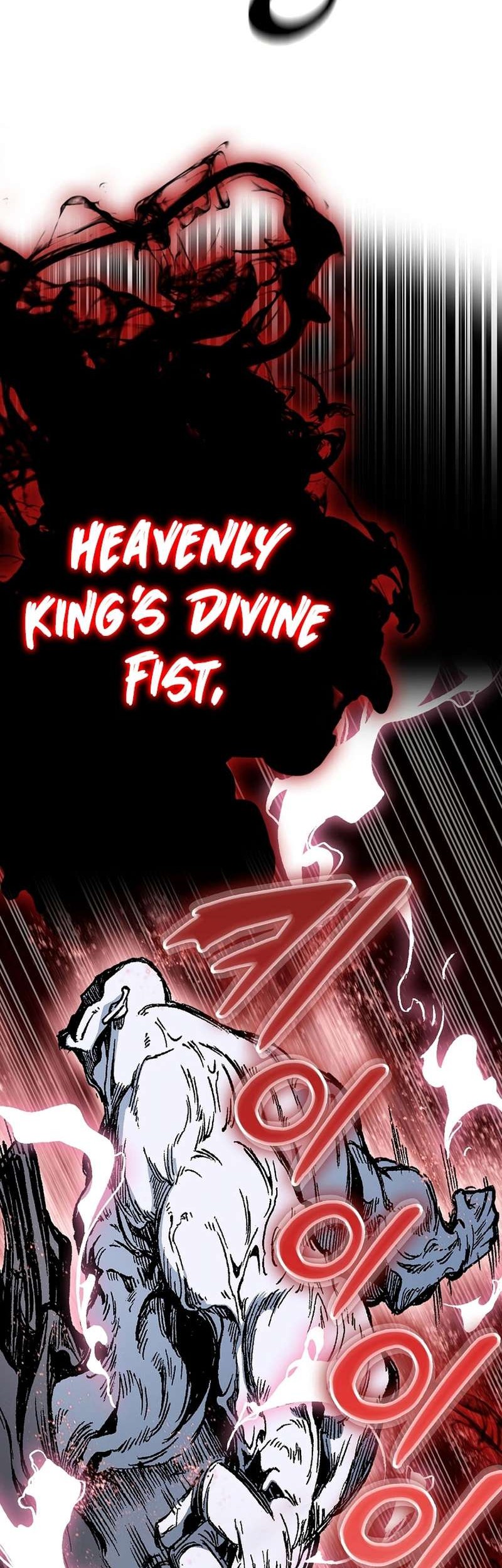 Memoir Of The King Of War Chapter 182 Gambar 35