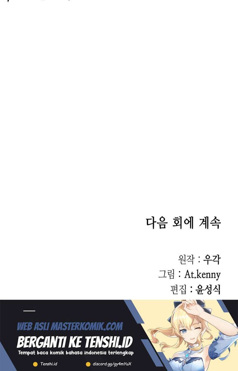 Memoir Of The King Of War Chapter 182 Gambar 55