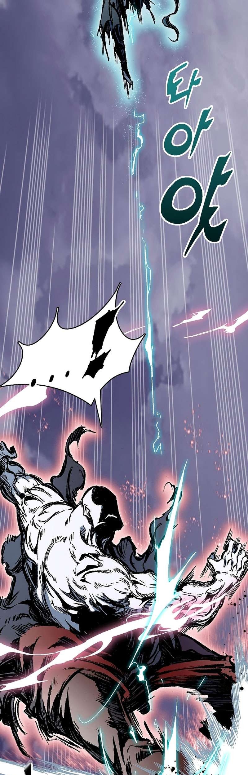 Memoir Of The King Of War Chapter 182 Gambar 22