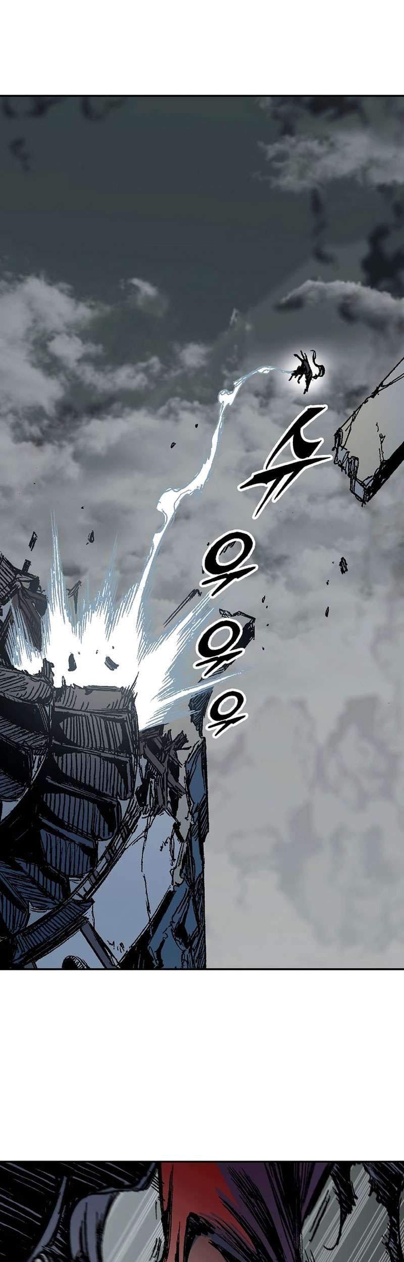 Memoir Of The King Of War Chapter 182 Gambar 18