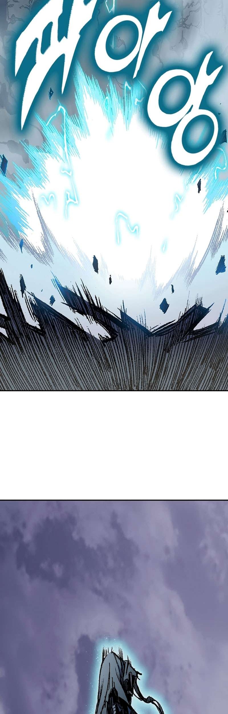 Memoir Of The King Of War Chapter 182 Gambar 21