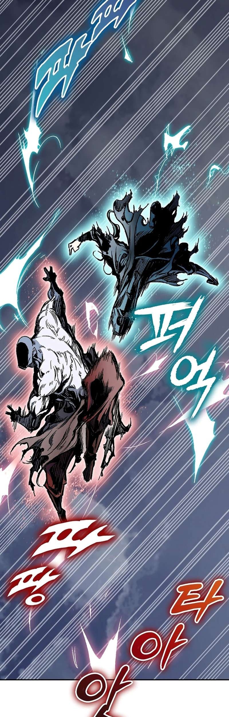 Memoir Of The King Of War Chapter 182 Gambar 32