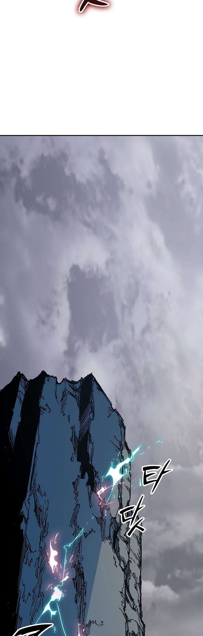 Memoir Of The King Of War Chapter 182 Gambar 33