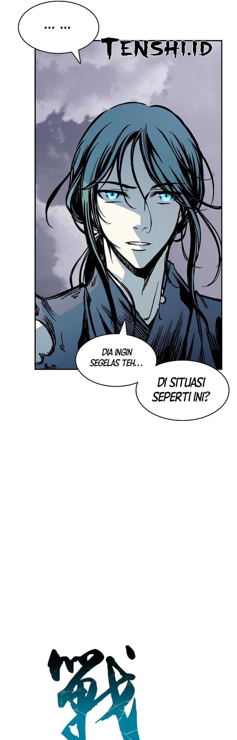 Memoir Of The King Of War Chapter 183 Gambar 4