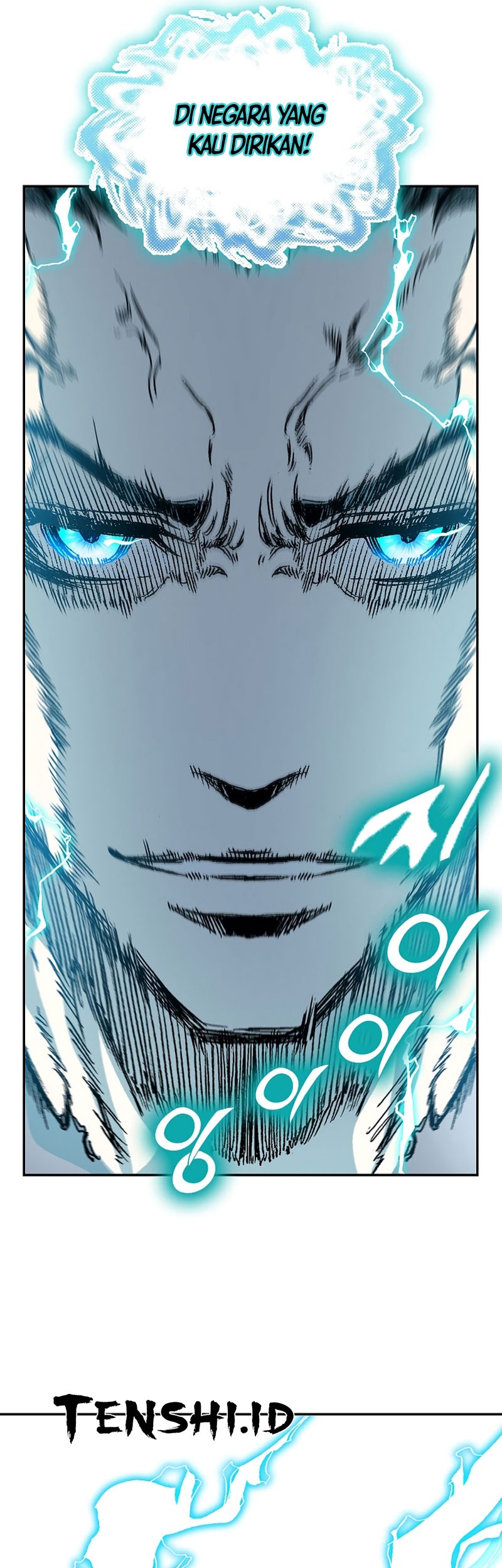 Memoir Of The King Of War Chapter 183 Gambar 50