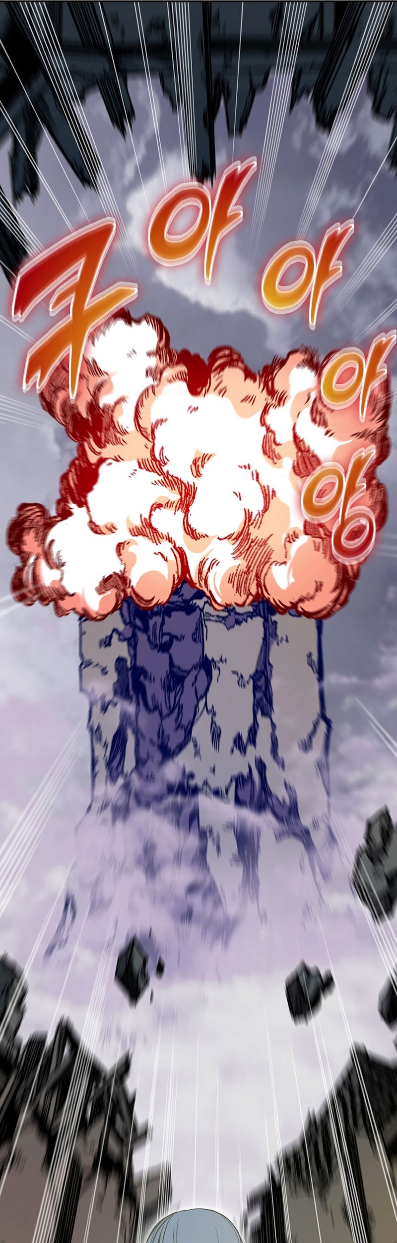 Memoir Of The King Of War Chapter 183 Gambar 55