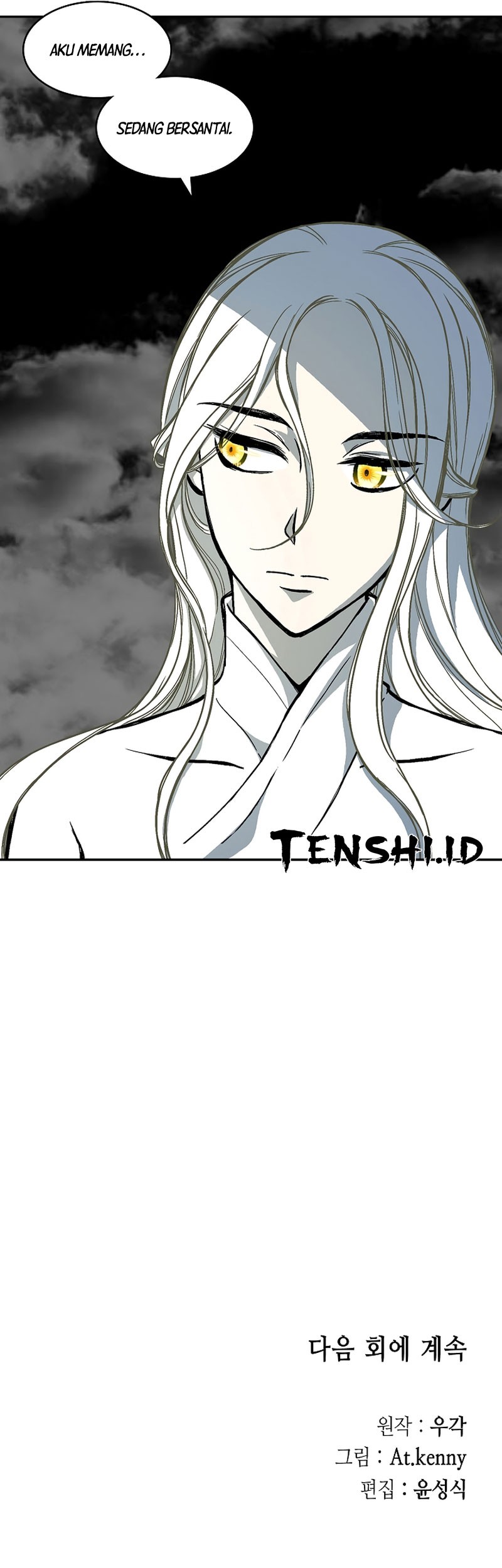 Memoir Of The King Of War Chapter 183 Gambar 65