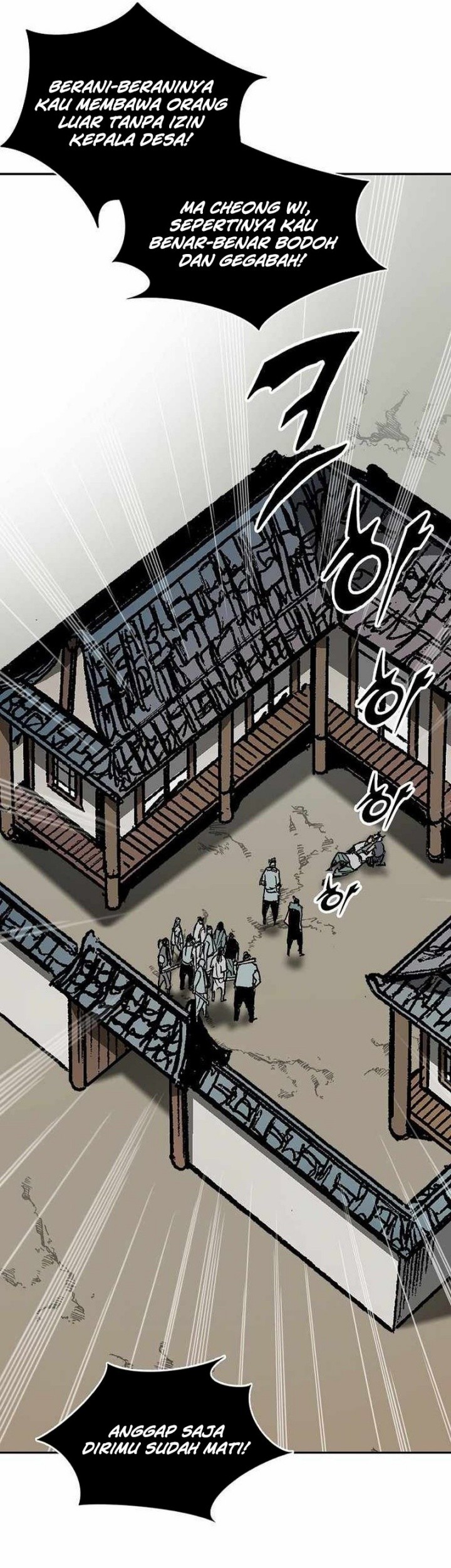 Memoir Of The King Of War Chapter 194 Gambar 50