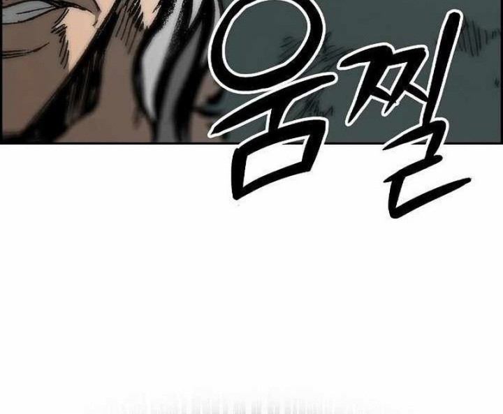 Memoir Of The King Of War Chapter 194 Gambar 58