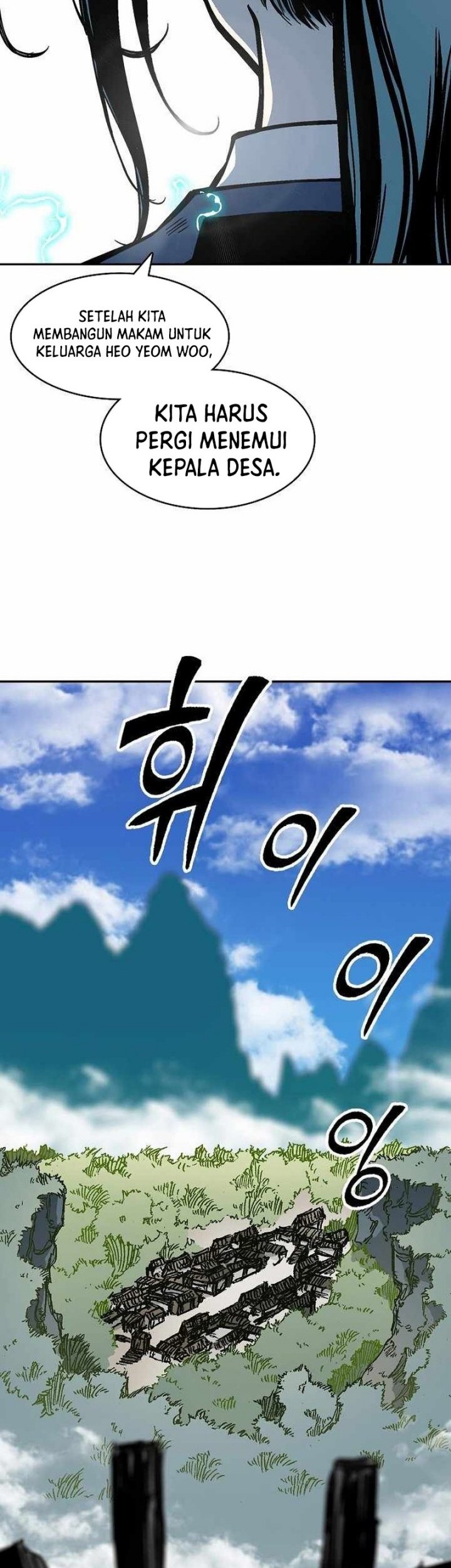 Memoir Of The King Of War Chapter 194 Gambar 9