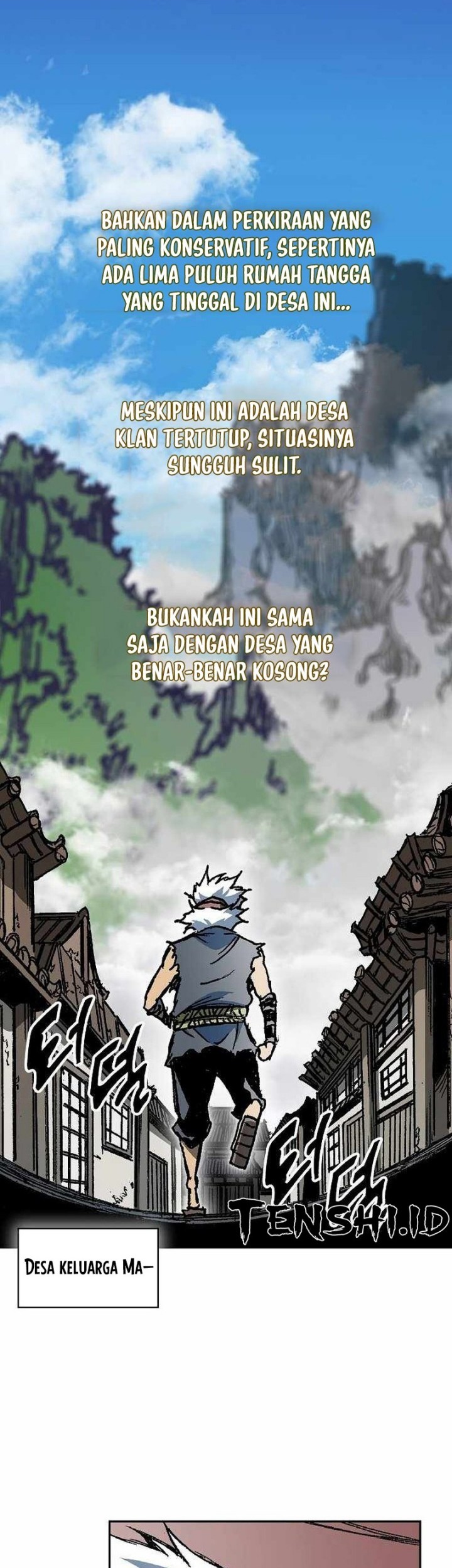 Memoir Of The King Of War Chapter 194 Gambar 12