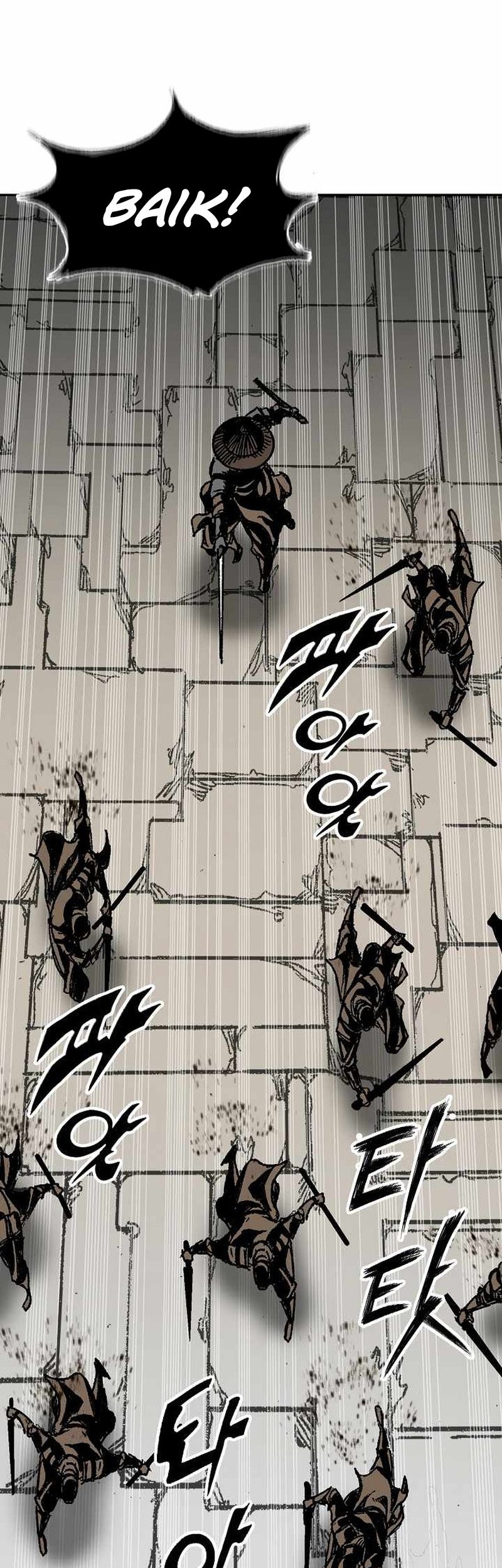 Memoir Of The King Of War Chapter 195 Gambar 42