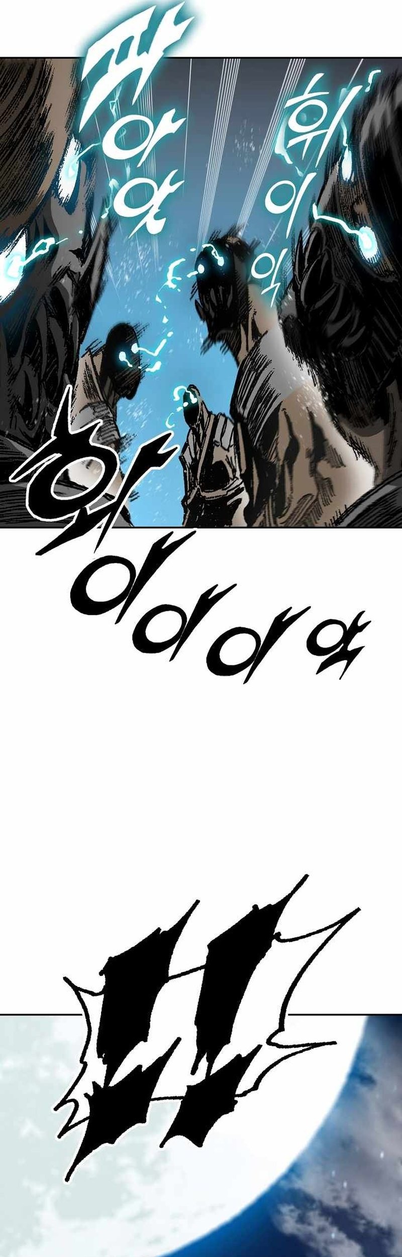 Memoir Of The King Of War Chapter 195 Gambar 50