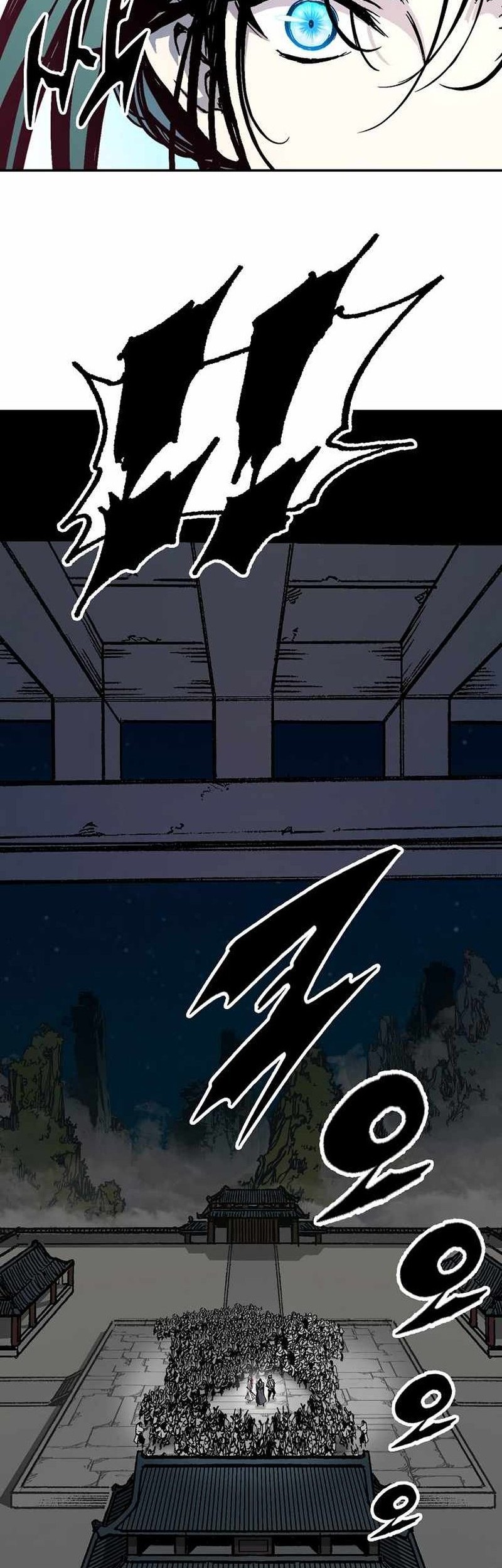 Memoir Of The King Of War Chapter 195 Gambar 60