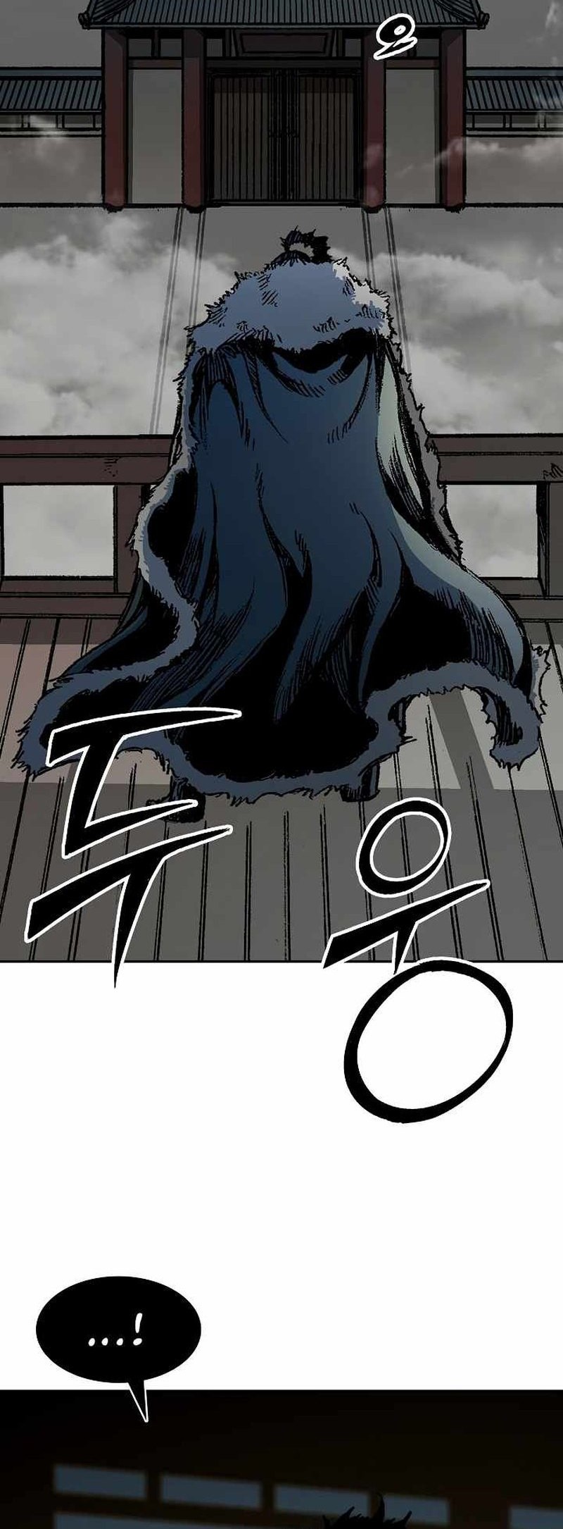 Memoir Of The King Of War Chapter 195 Gambar 61