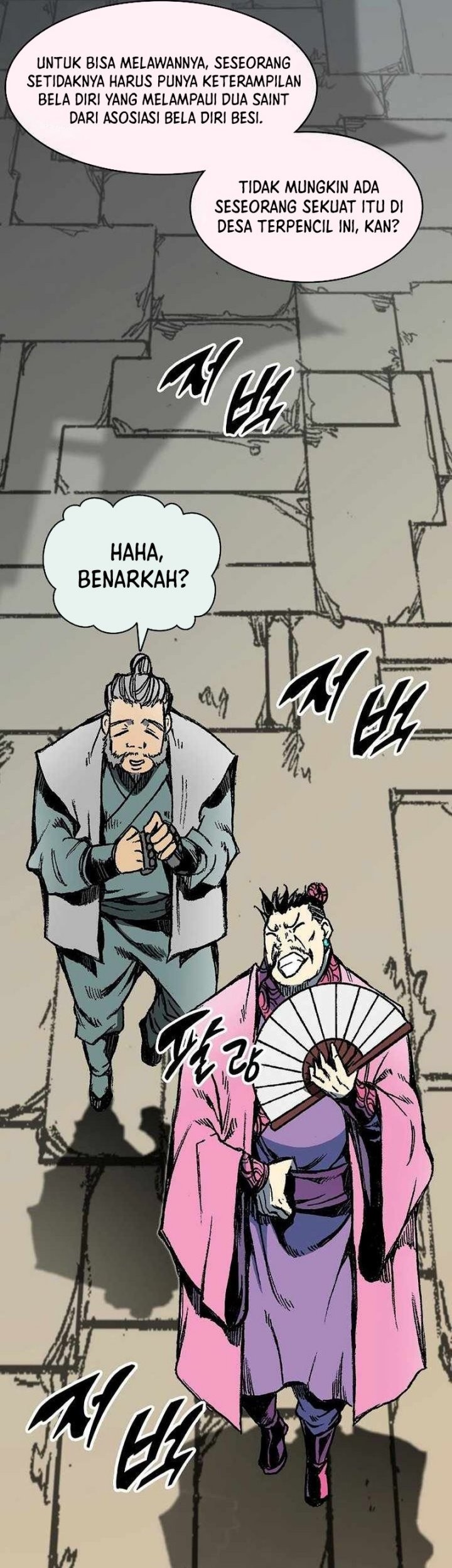 Memoir Of The King Of War Chapter 196 Gambar 24