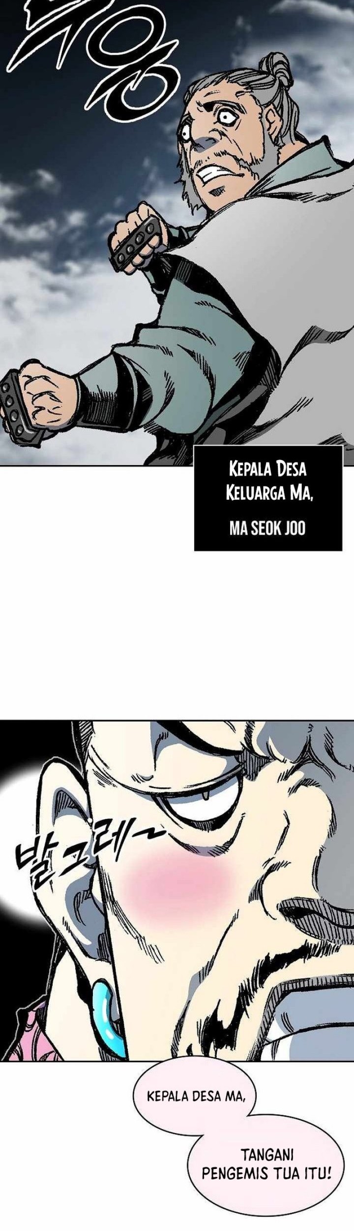 Memoir Of The King Of War Chapter 196 Gambar 28
