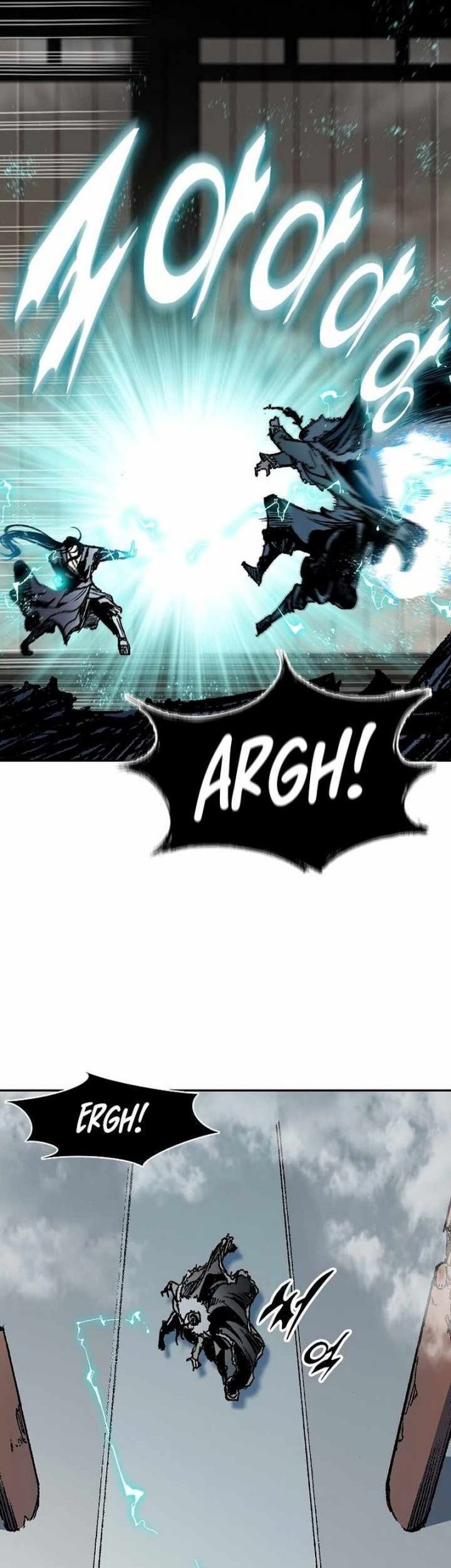 Memoir Of The King Of War Chapter 196 Gambar 54