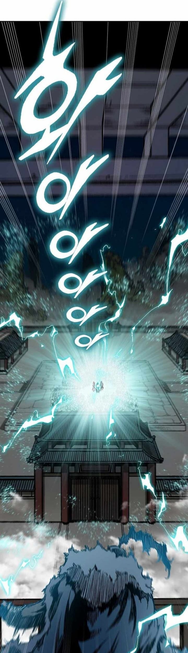 Memoir Of The King Of War Chapter 196 Gambar 16