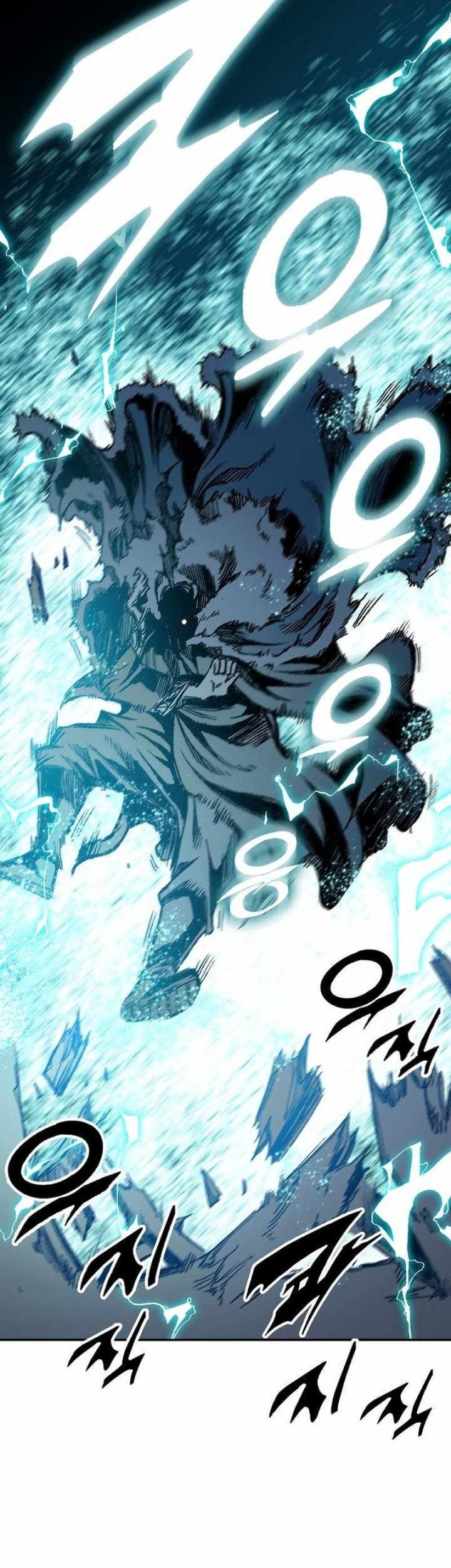 Memoir Of The King Of War Chapter 196 Gambar 18