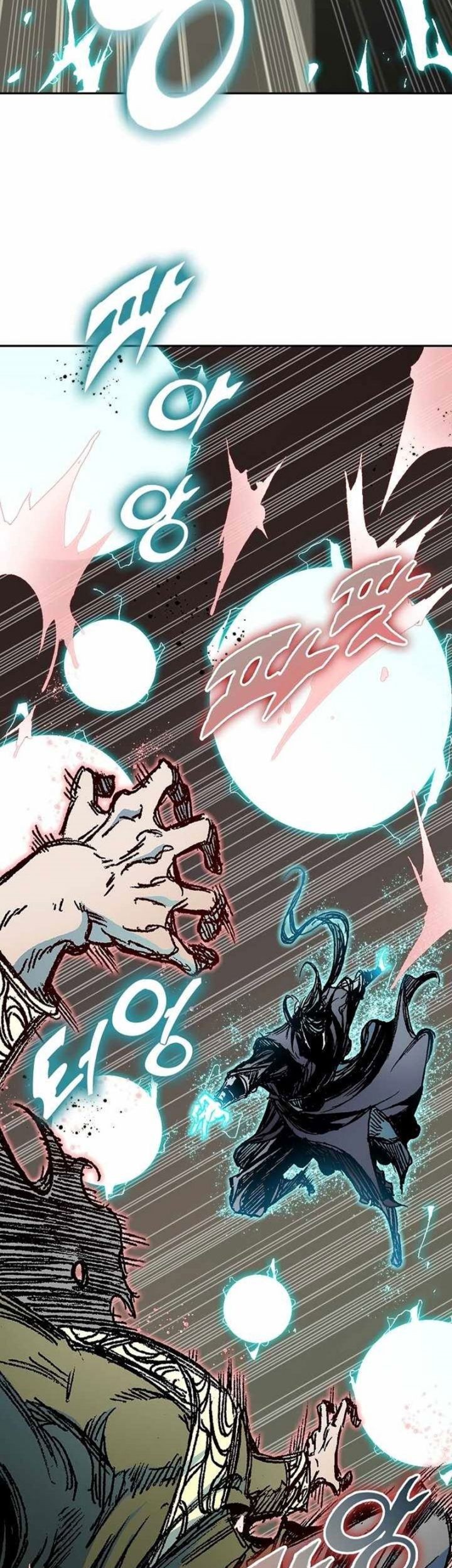 Memoir Of The King Of War Chapter 197 Gambar 54