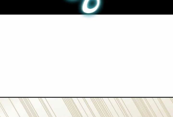 Memoir Of The King Of War Chapter 197 Gambar 4