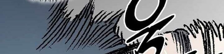 Memoir Of The King Of War Chapter 197 Gambar 21