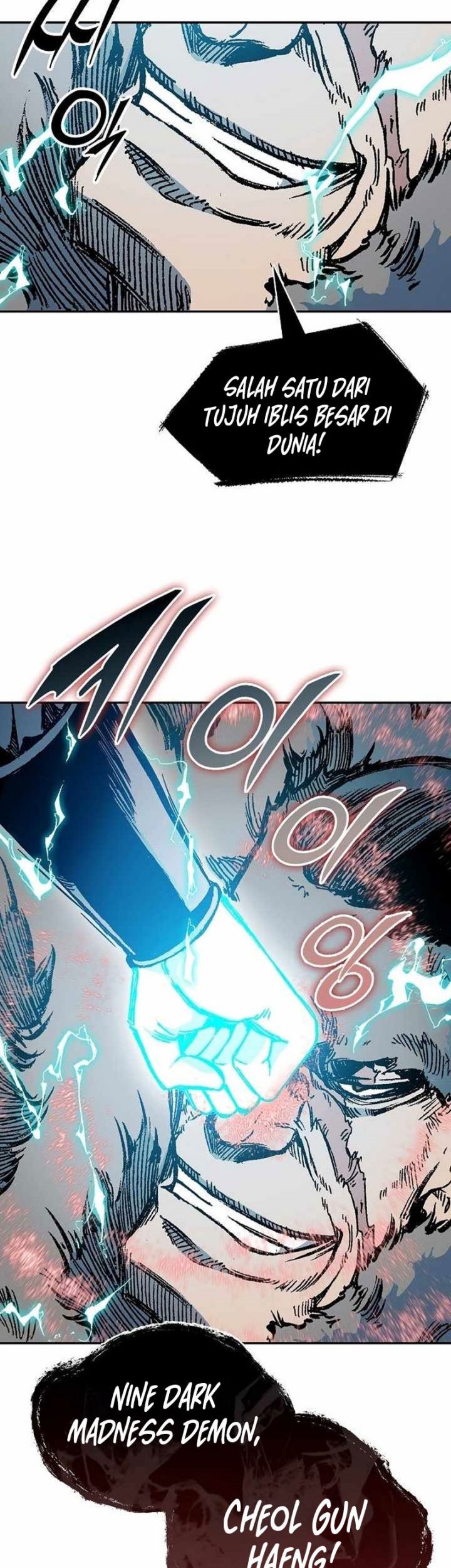 Memoir Of The King Of War Chapter 197 Gambar 11