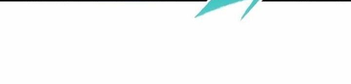 Memoir Of The King Of War Chapter 197 Gambar 25