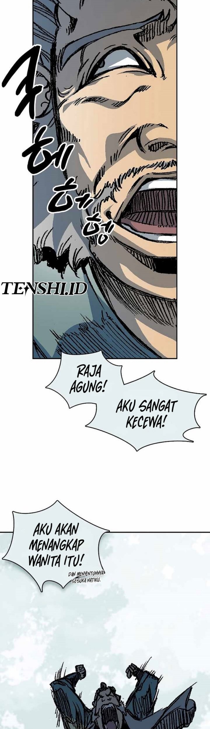 Memoir Of The King Of War Chapter 198 Gambar 48