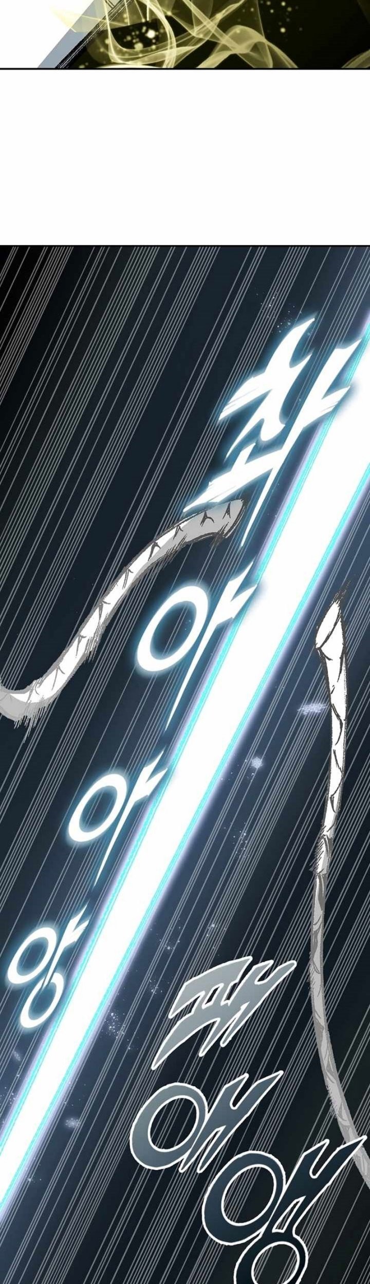 Memoir Of The King Of War Chapter 198 Gambar 60