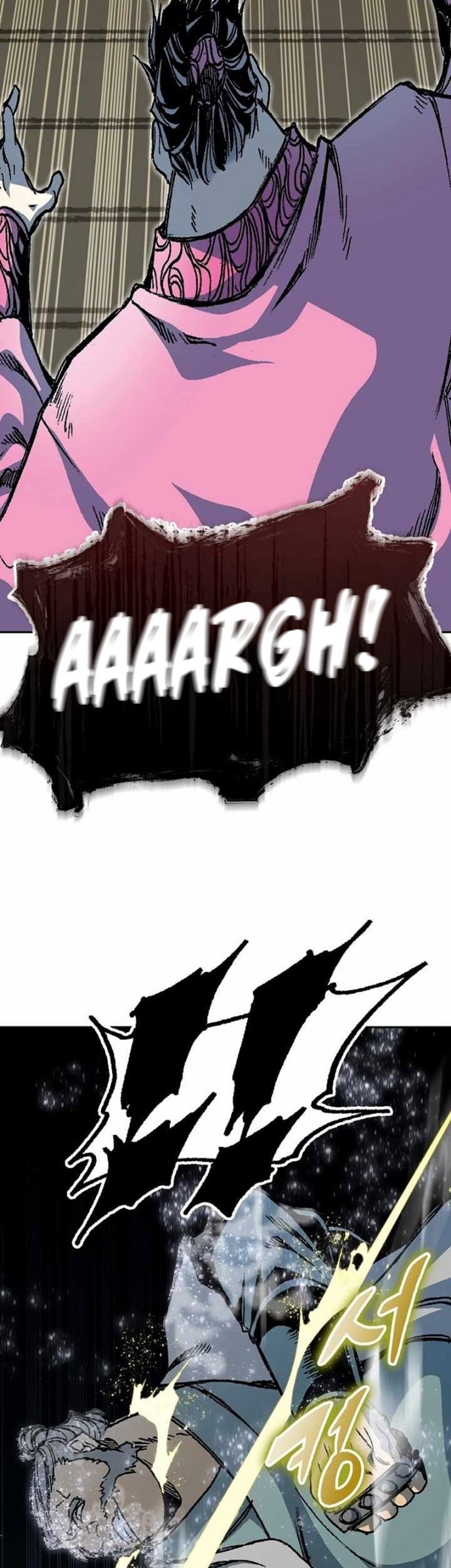 Memoir Of The King Of War Chapter 198 Gambar 65