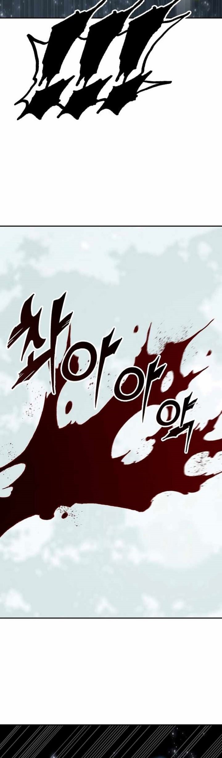 Memoir Of The King Of War Chapter 198 Gambar 67