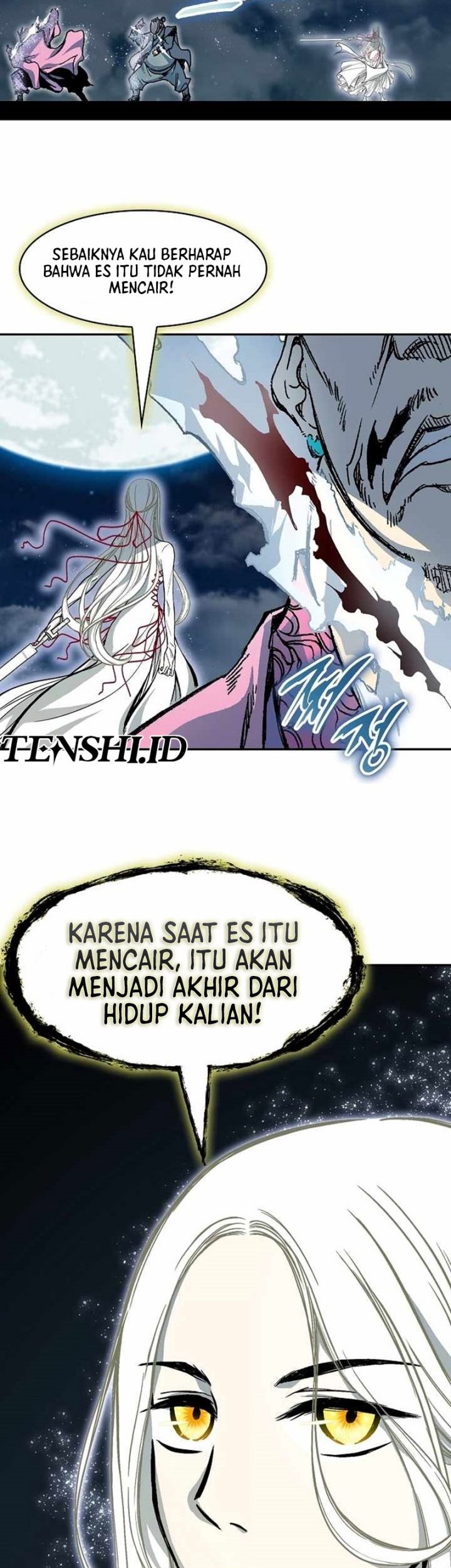 Memoir Of The King Of War Chapter 198 Gambar 69