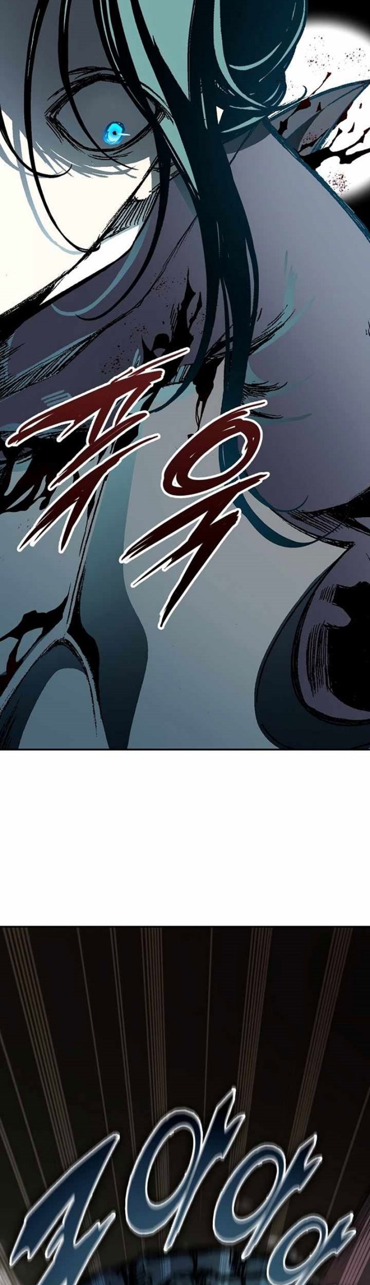 Memoir Of The King Of War Chapter 198 Gambar 16