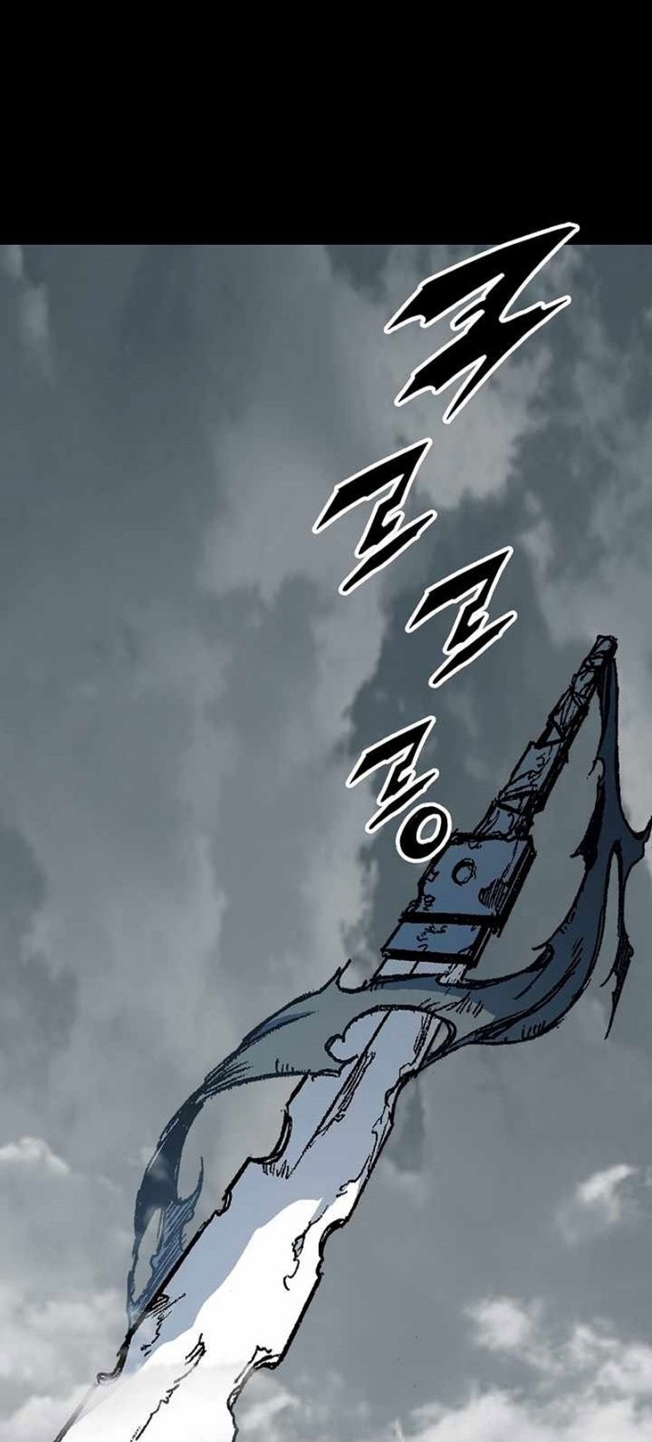 Memoir Of The King Of War Chapter 199 Gambar 46