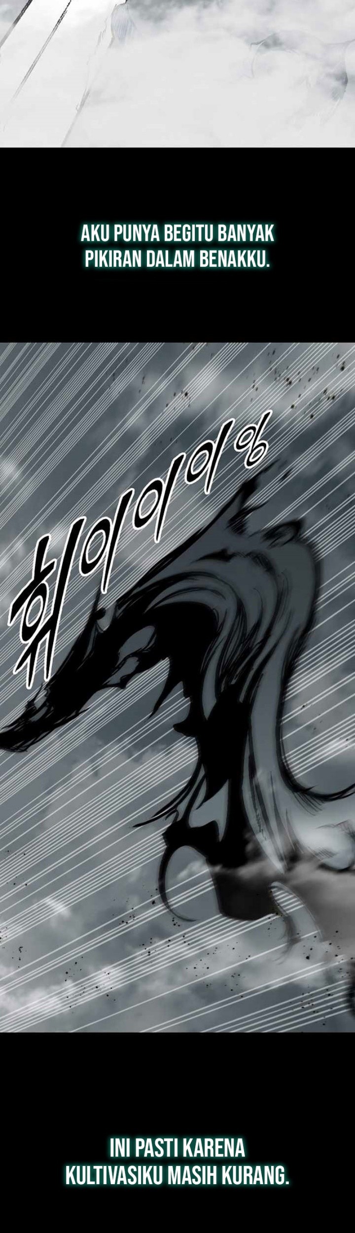 Memoir Of The King Of War Chapter 199 Gambar 47