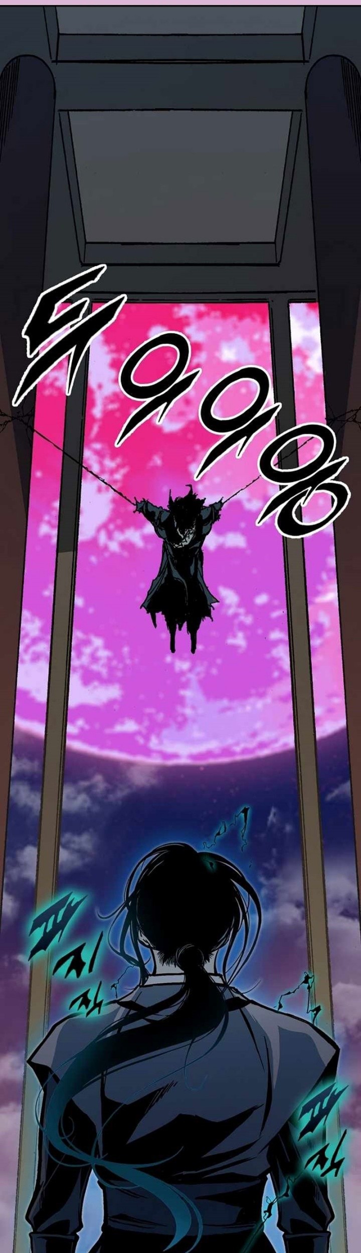 Memoir Of The King Of War Chapter 199 Gambar 62