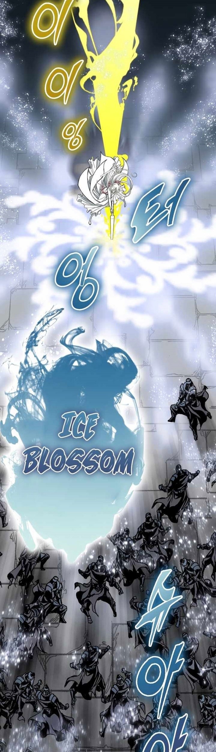 Memoir Of The King Of War Chapter 199 Gambar 11