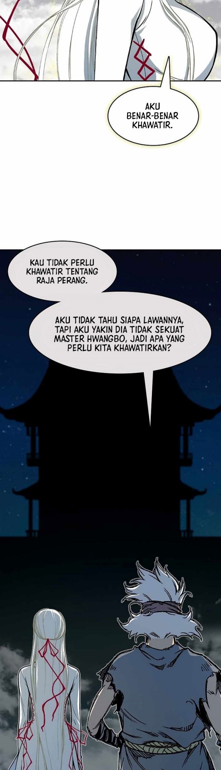 Memoir Of The King Of War Chapter 199 Gambar 23