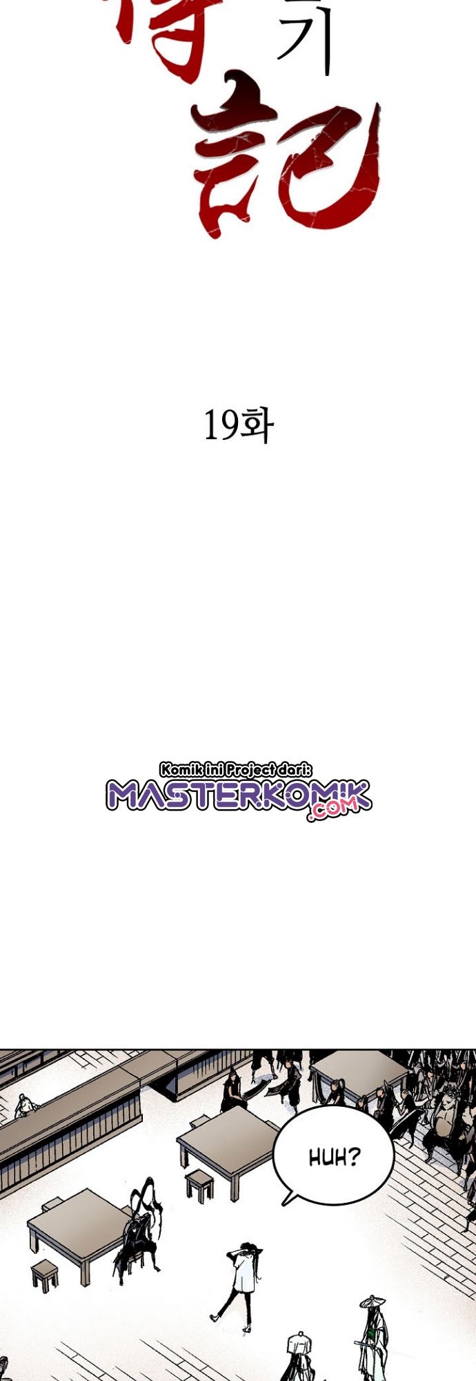 Memoir Of The King Of War Chapter 19 Gambar 13