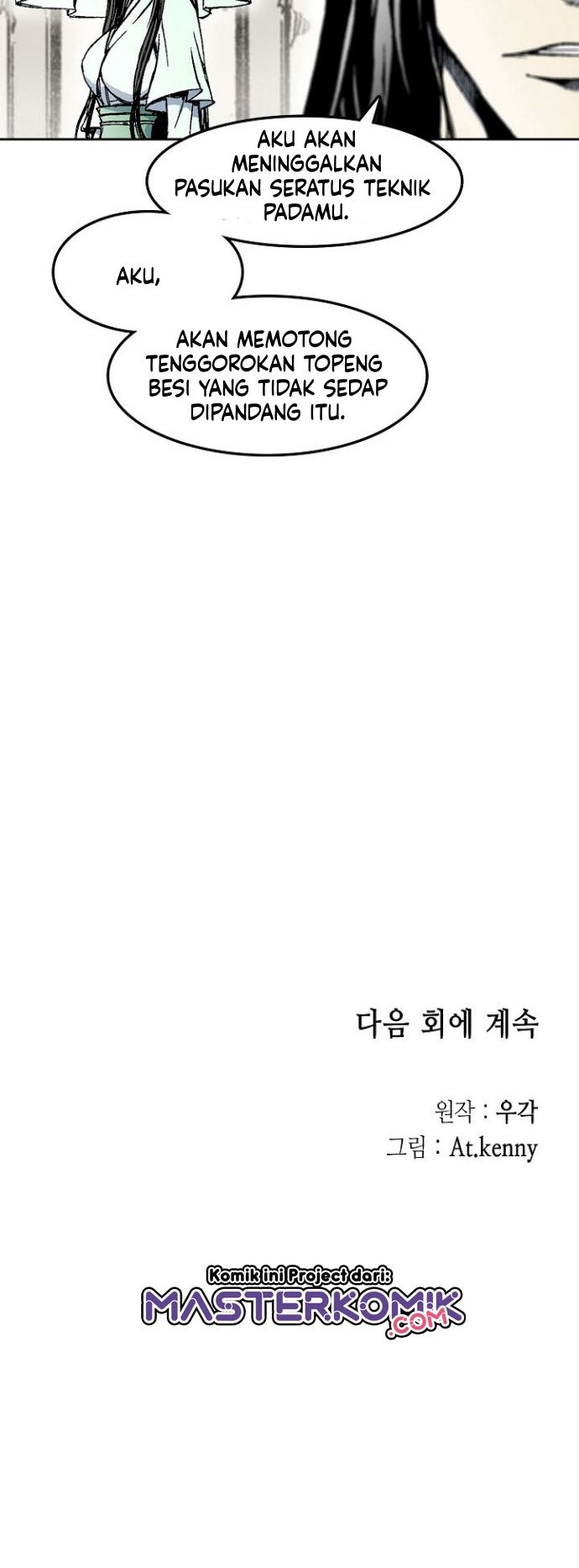 Memoir Of The King Of War Chapter 19 Gambar 35